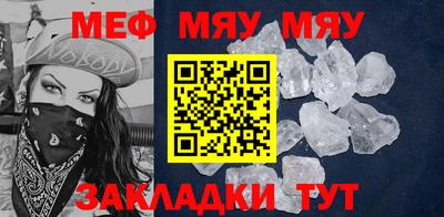трава Ликино-Дулёво