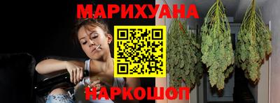альфа пвп Ливны