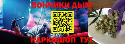 трава Ликино-Дулёво