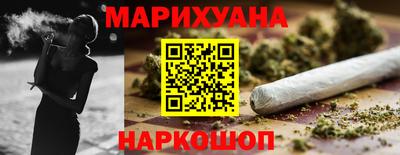 трава Ликино-Дулёво