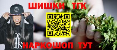 трава Ликино-Дулёво