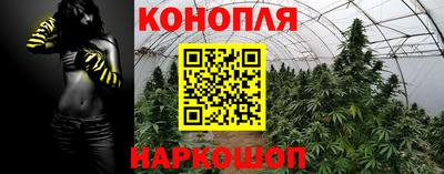 альфа пвп Ливны