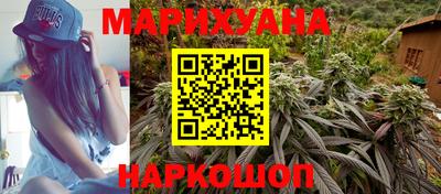 альфа пвп Ливны
