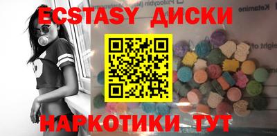 трава Ликино-Дулёво