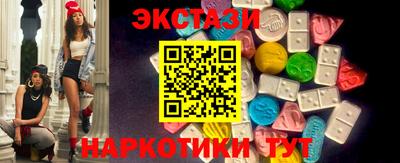 трава Ликино-Дулёво