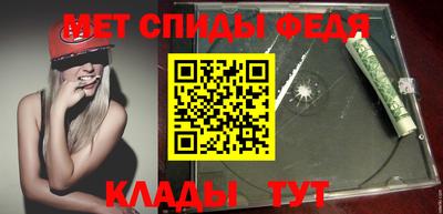 трава Ликино-Дулёво