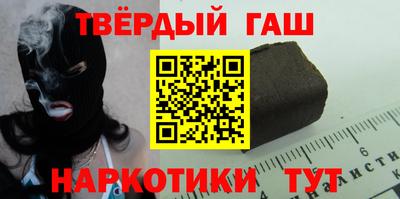 трава Ликино-Дулёво