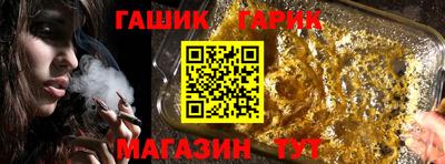 трава Ликино-Дулёво