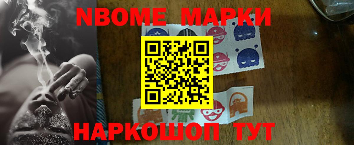 Черняховск  ЛСД экстази кислота  Лсд 25 экстази кислота  Вход с VPN 